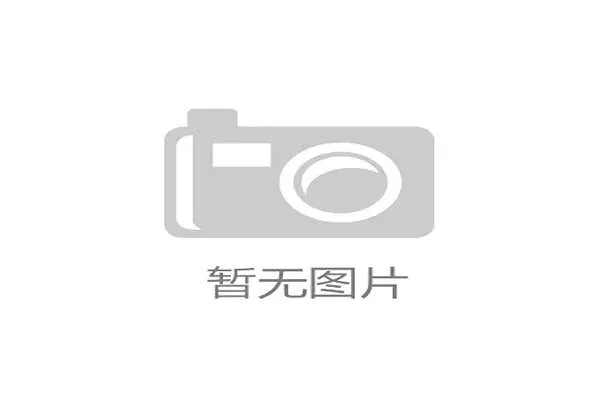世界羽联排名赛中国选手稳步攀升积分榜