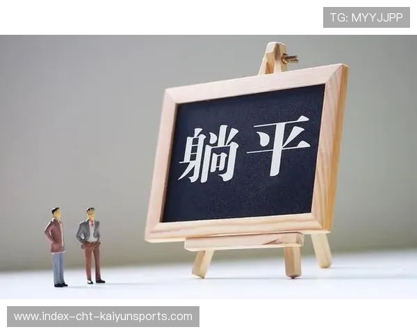 教授怒斥年轻人懒惰，网友热议：你自己真的“打满”吗？